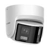 Hikvision DS-2CD2346G2P-ISU/SL Turret IP Security Camera 4 MP White