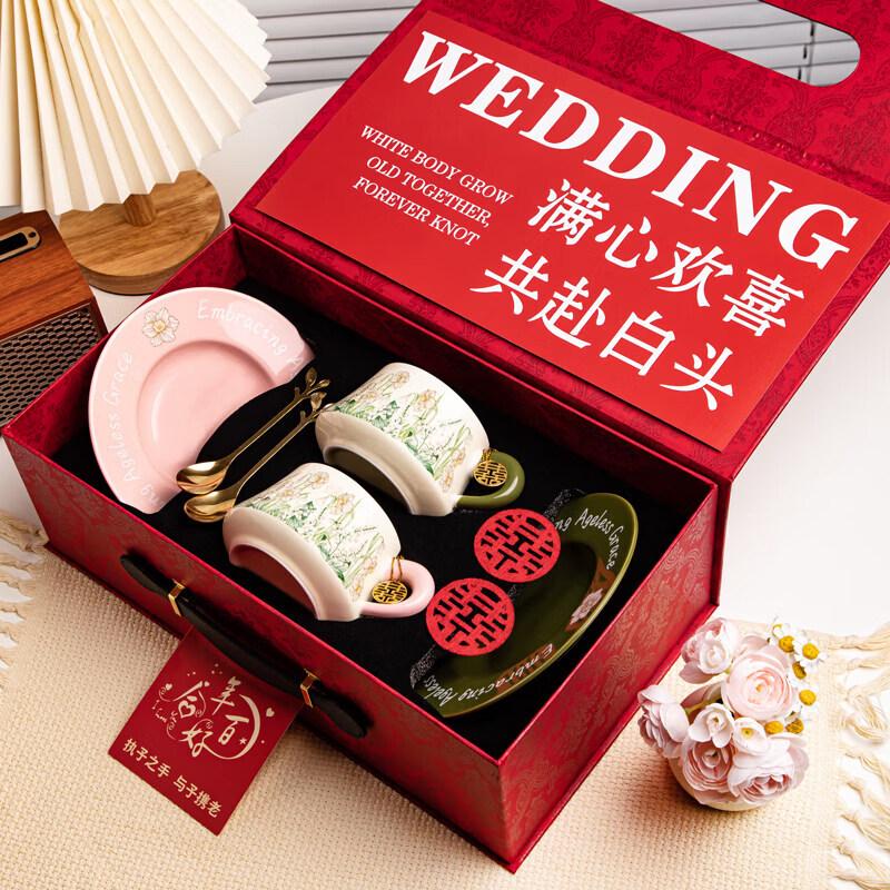 Elegant Coffee Cup and Saucer Gift Set