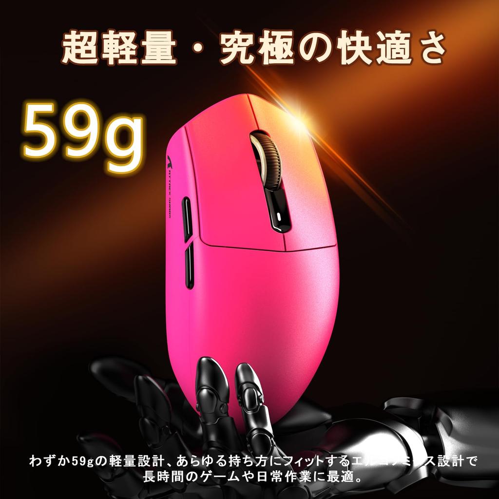 MAMBASNAKE X ATTACK SHARK G3 Gaming Mouse, WirelessWiredBluetooth 2.4GHz, Three-Mode, Lightweight, High-Precision Sensor, Broadcom Chip PAW3311,
