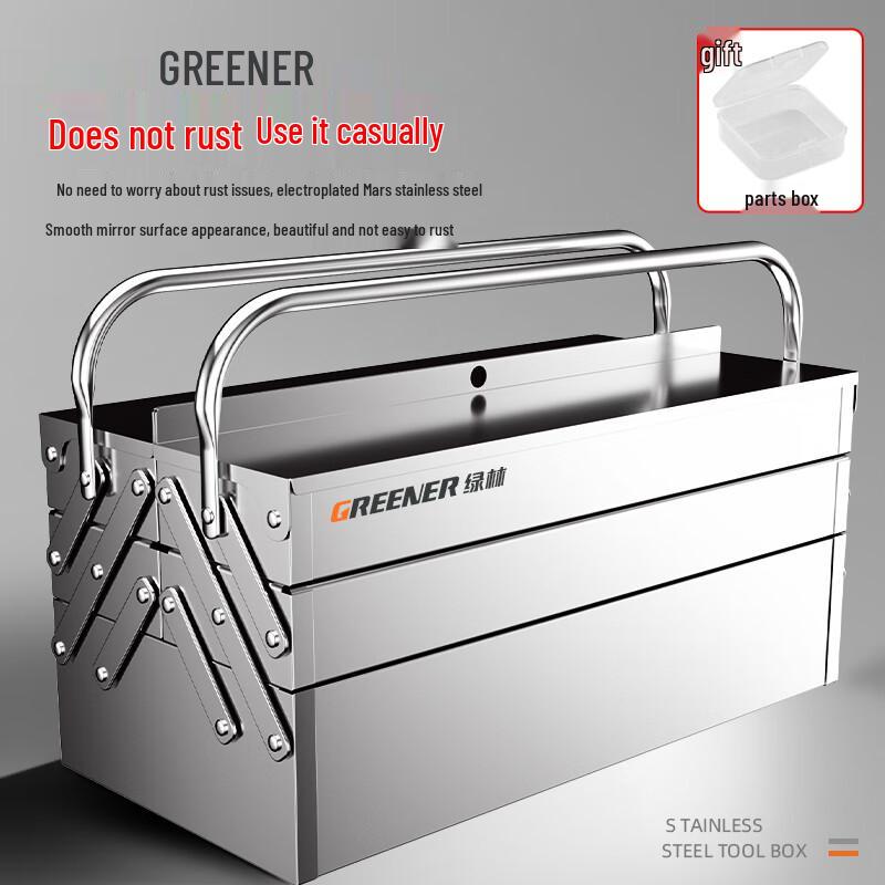 Greener Stainless Steel Folding Tool Box