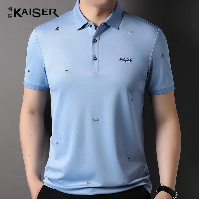 KAISER Men s Polo T-Shirt KS7215 M/48