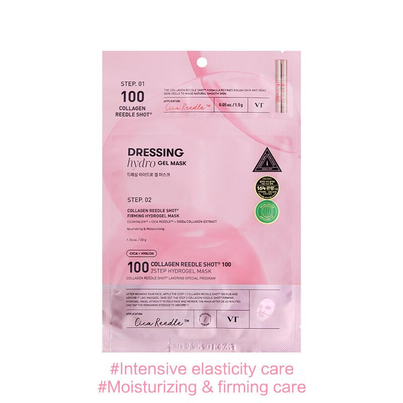 VT Sheet Mask 1ea - Collagen 1ea
