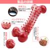 kasanidika Dog Dog Chewing Bone Dog Rubber Bone Shaped Bump Beef Relieves Lack of Relieves Clean Suitable for Large and Medium Dog Dental Pet Toys,