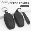 Car Key Cover For BYD Atto 3 Han EV Dolphin PU Car Key Protector Shell Accessories