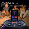 JBL PartyBox 120 Portable Bluetooth Speaker CN plug (adapter included)