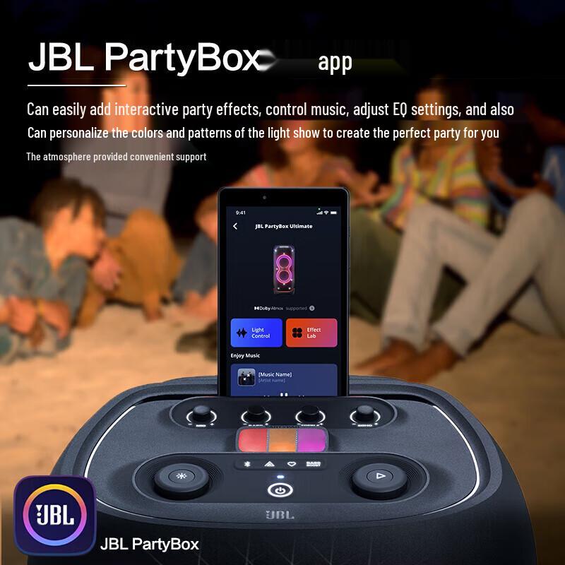JBL PartyBox 120 Portable Bluetooth Speaker CN plug (adapter included)