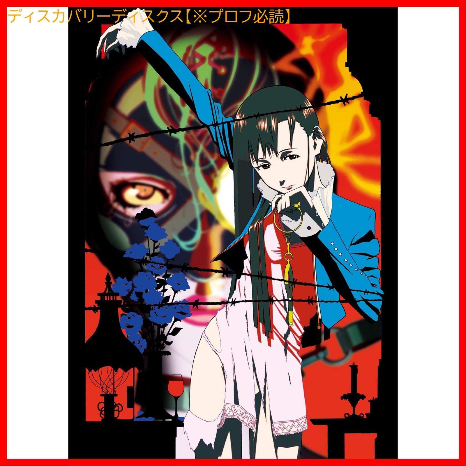 

[USED] Advance sale SPEED GRAPHER full episode Blu-ray Format: Blu-ray