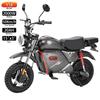 Elektrische Fiets iScooter Y18 Piekvermogen Motor 2000W Volledig Geveerde E-Bike 48V 20AH 15"x3.0" Band Dubbele Schijfrem Maximale Belasting 150Kg