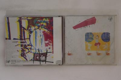 CD ČAKRA - Nanyou de Yoisho VPCC83001 VAP 1990 Japonsko Japonský Pop/Rock Použité