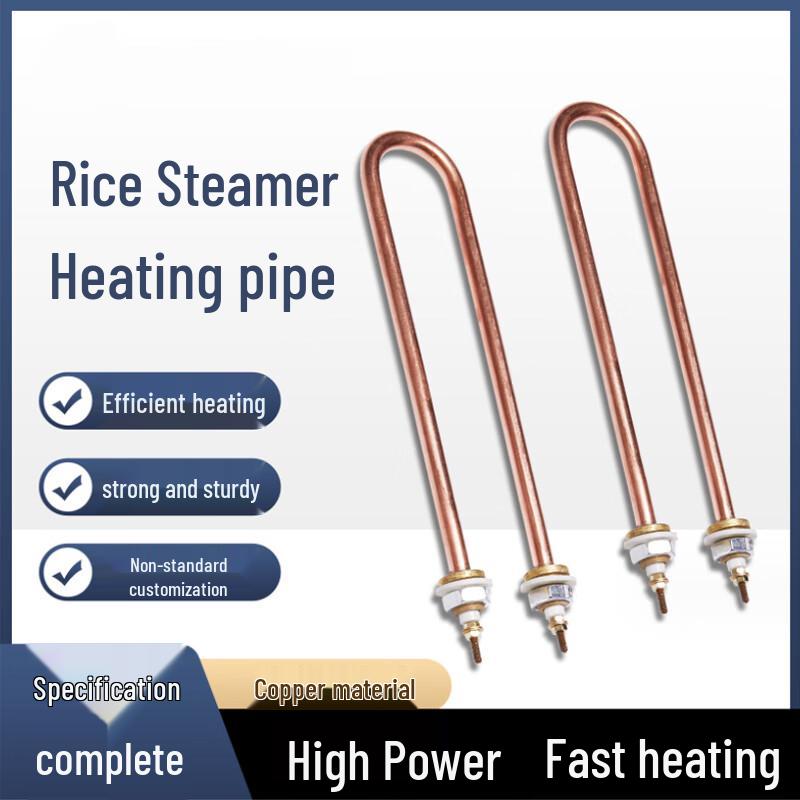 Xinyu TJ-NT023 Commercial Steaming Machine U-shaped Copper Heating Tube