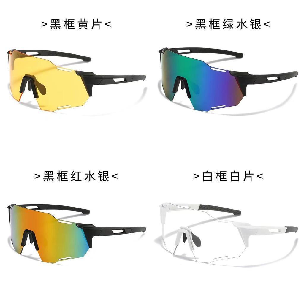Outdoor Sports Sunglasses For Women And Men Uv400 Antiglare Pc Frame Cycling And Travel