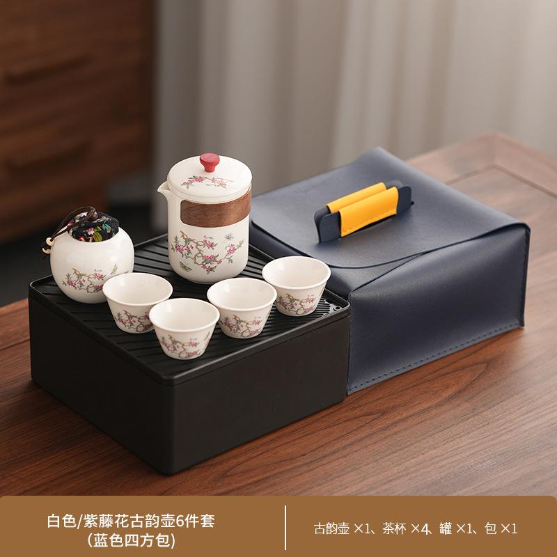 Chinese Portable Tea Drinking Wisteria Flower Ancient Rhyme Pot Car Express Cup Travel Kung Fu Tea Set Small Set Business