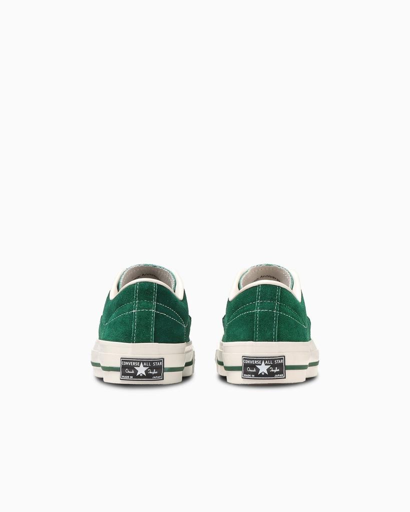 35200711 Converse One Star J VTG Green Made in Japan (Men's)