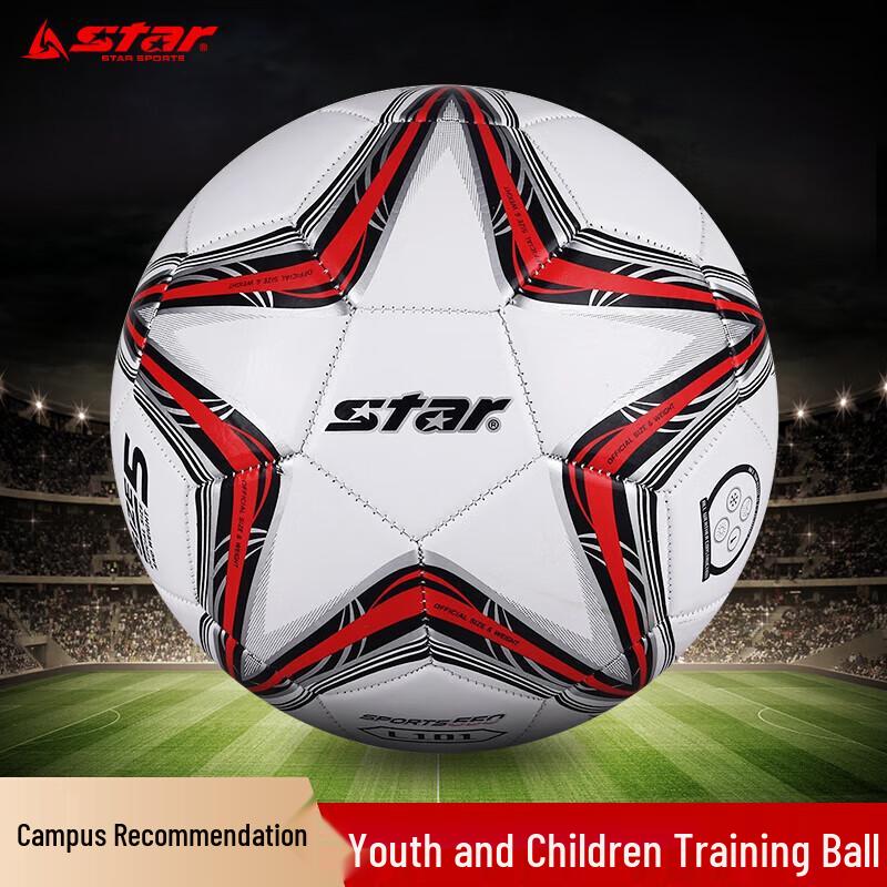 Star PVC Size 5 Machine-Stitched Football