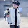 Boys' Fashionable Baseball Jacket - Spring/Autumn 2025