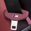 2Pcs Car Leather Safety Belt Buckle Plug Protective Covers For BMW E46 E90 E60 F30 F10 E39 E36 F20 G30 G20 E87 E92 E91 E30 F11 2GFO5