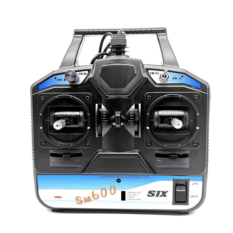 Phoenix SM600 RC Letecký simulátor