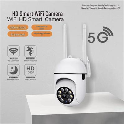 Drahtlose WLAN-Überwachungskamera für den Innenbereich mit stanzfreier Installation und Vollfarb-Nachtsicht