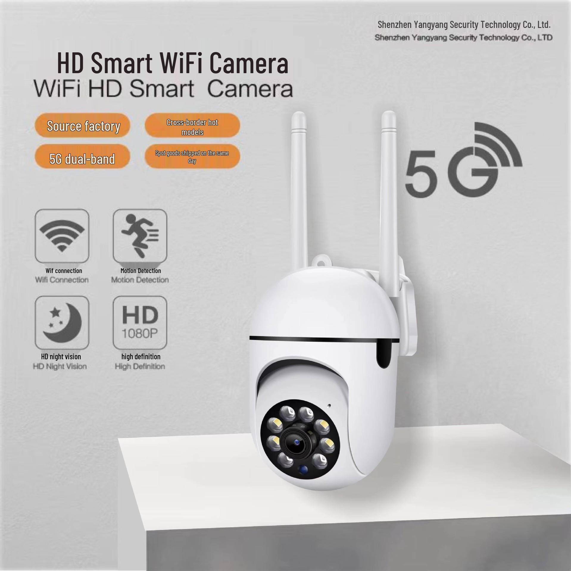 

Бездротова кімнатна WiFi камера спостереження з безперфораційним встановленням та повнокольоровим нічним баченням 16GB Memory Card