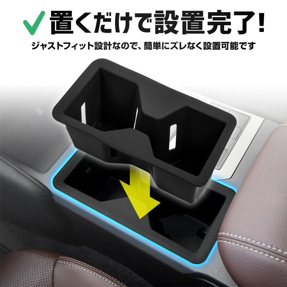Land Cruiser 250 Protective Cover Mat Vehicles Without Wireless Prevents Easy to and Increases Interior Silicone Drink LANDCRUISER Custom Parts S