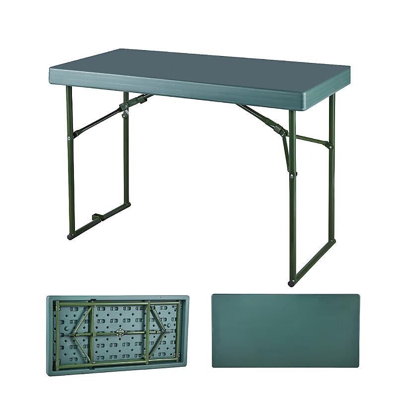 1.1m Portable Military Field Table and Chair Set