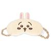 Marimo Craft Chiikawa Eye Mask Rabbit 872490 Fluffy Patch Twitter LINE Stamp Pixiv Something Small and Cute