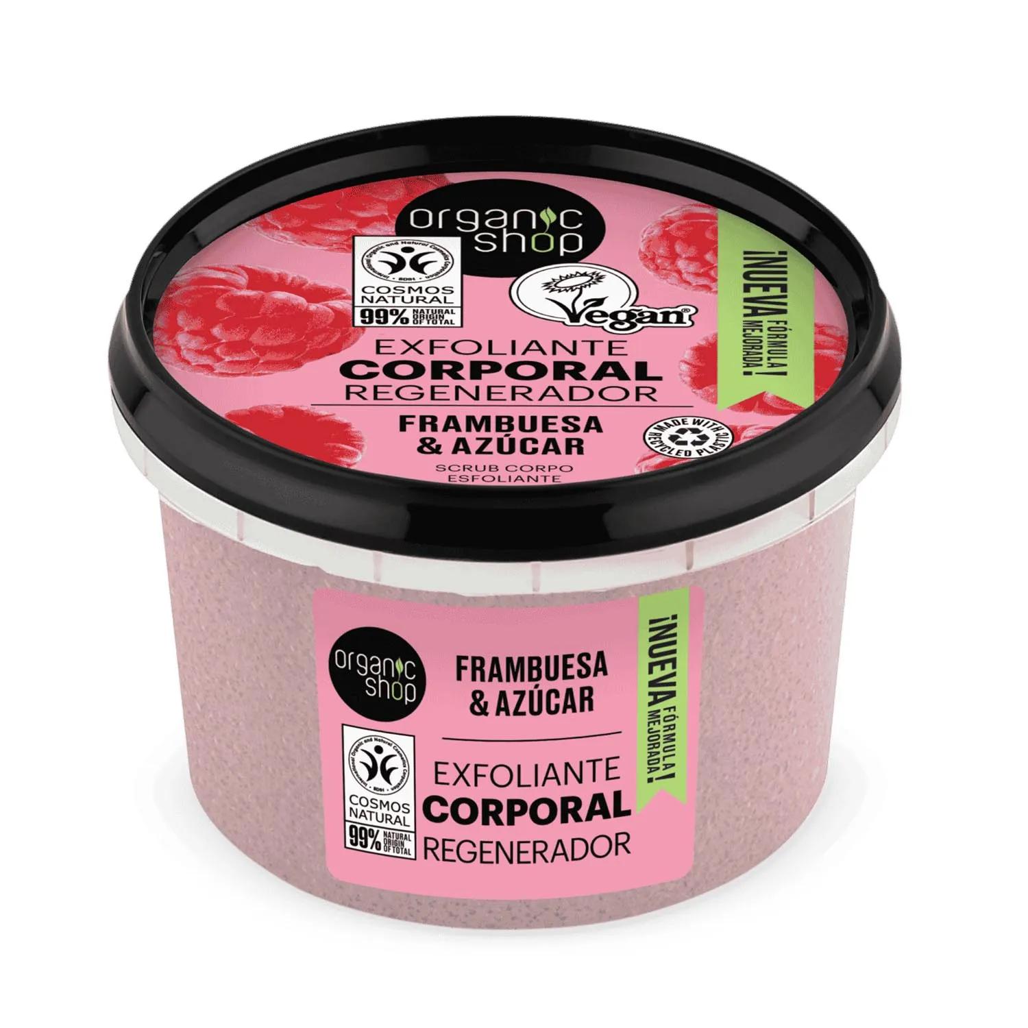 Organic Shop Малина Скраб для тела Малина 250мл