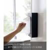 Yamazaki Magnetic Compact Tissue Case, Black [Compatible with soft pack tissues measuring approximately 10.5cm W x 4.5cm D x 20.5cm H], Space-Saving,