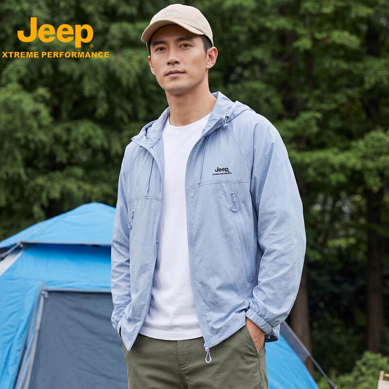 Jeep Men's Hooded Quick-Dry Sun Protection Jacket