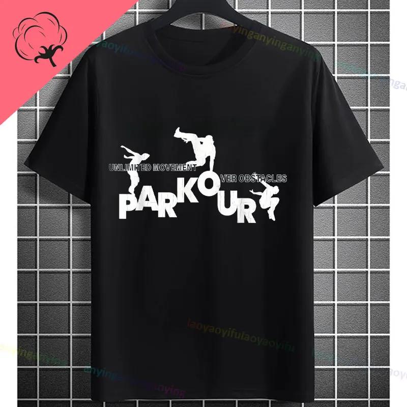 Unisexs Parkour Runner Tshirt With Bold Parkour Print Casual Round Neck 100cotton Allseason Comfort Tshirt Dynamic Tee