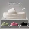 Women's High-Soled Platform Slippers - New Korean Summer Styles, Trendy and Versatile Height-Enhancing Sandals.