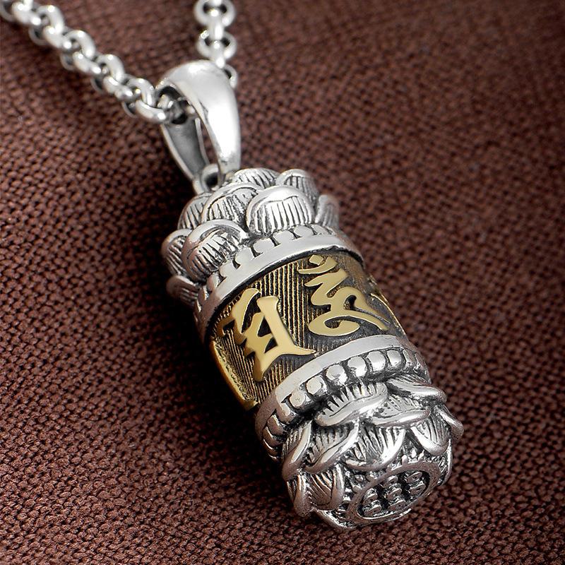 Pendant Women's S999 Sterling Silver Talisman Necklace Men's Sterling Silver Six-character Mantra Couple Pendant Good Luck Gift