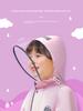 Lemon Baby Children's Raincoat for Girls and Boys, Specifically Designed for Elementary School Students, with a Backpack Compartment, Rain Poncho