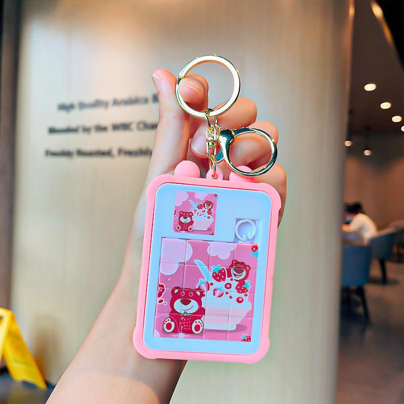 Adorable Cartoon Puzzle Keychain Perfect Stress Relief Gift For Students And Kids