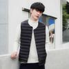 Men's Lightweight Collarless Down Vest for Autumn/Winter - Plus Size, V-Neck, Shoulder Cape.