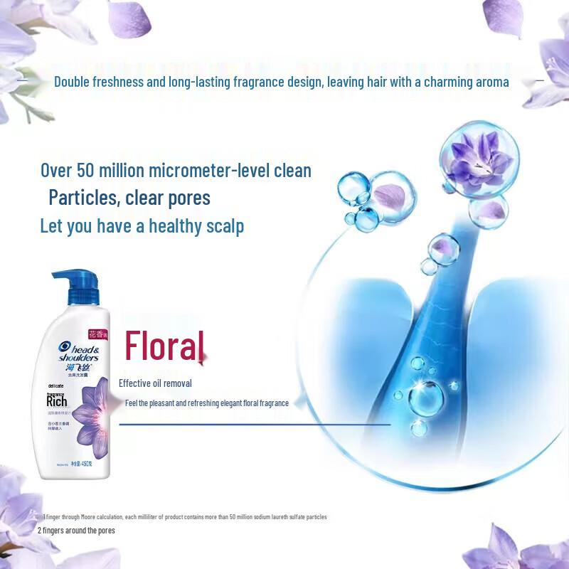 Head & Shoulders Anti-Dandruff Shampoo Floral Fragrance