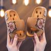 2026 Capybara Kids' Quick-Dry Non-Slip Summer Slippers and Sandals
