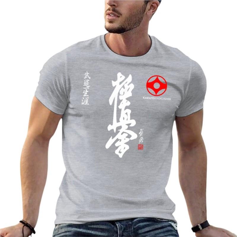 Kyokushin Karate Kai Arts Martiaux de Combat T-shirt Surdimensionné Été UnisexeS Vêtements Manches Courtes Streetwear Grande Taille Haut Tee