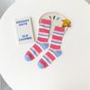Women's Spring and Autumn Trend Color Striped Anti Woven Craft Tube Socks