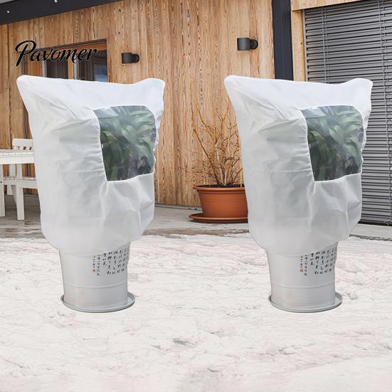 Winter Garden Plant Shield Cover, Drawstring Freeze Protection Bag with Window, Non-woven Outdoor Fruit Tree Fabric Frost Blanket for Potted