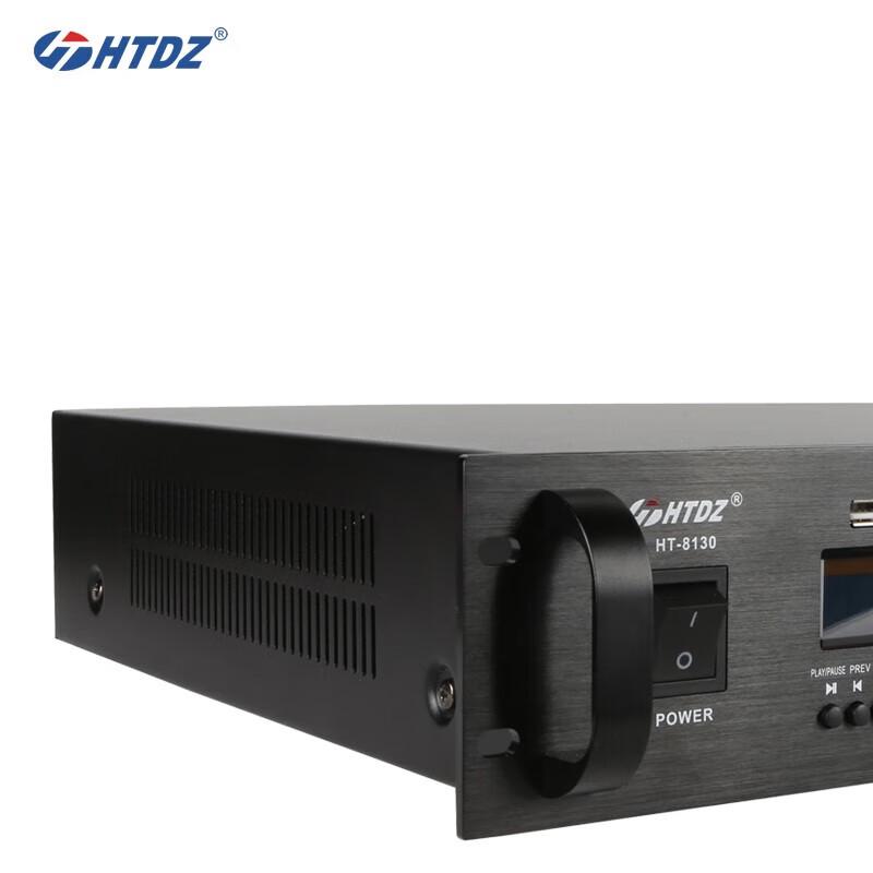 HTDZ HGP Series Power Amplifiers (CN Version)