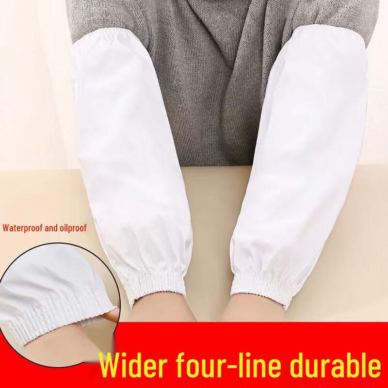 Ji You Shi Waterproof Oil-Proof Extended Arm Sleeves