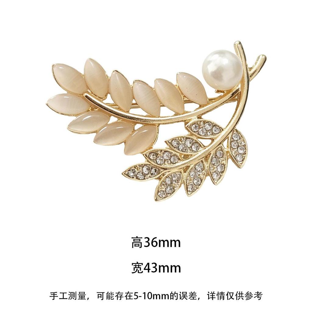 Leaf Wheat Ear Brooch for Women, Brooch Pin Accessory, Elegant High-end Jacket Suit Anti-Slip Fixed Buckle Versatile