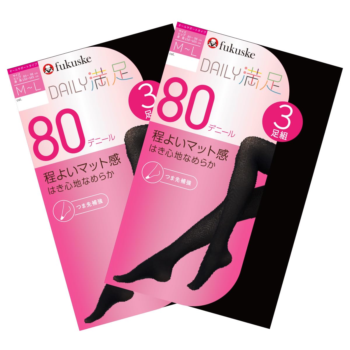 Daily Satisfaction WEB Exclusive 6 Pairs Pairs x Plain 80 Denier Tights Great Value Bulk Purchase Reinforced Antibacterial Deodorizing Fukusuke Set