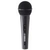 Yamaha Dynamic Microphone DM-105 (Black/White) with 5m XLR-to-Phone Cable