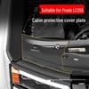 2024/25 Prado LC250 Engine Hood Cover: Domineering Decorative Modification