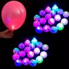 100Pcs LED Ball Light Waterproof Colorful Energy Saving Light Decoration for Party
