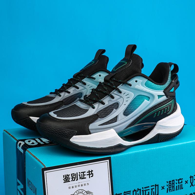 

Мужская обувь, кроссовки, мужская повседневная мужская обувь, теннисная роскошная обувь, дышащая обувь для тренировок, модные кроссовки для женщин 42