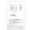 Panasonic Cosmo Series Wide 21 Combination Appliance (Double Outlet) (High Shield TV Terminal for Home Use <10-3224MHz>) (With Plate) (White) WTP37322