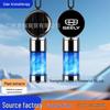 Geely Car Interior Solar Perfume with Long-lasting Fragrance for Rearview Mirror